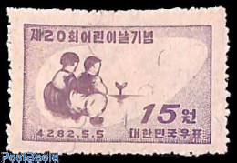Delcampe - Korea, South 1949 Children Day 1v, Unused (hinged) - Corée Du Sud