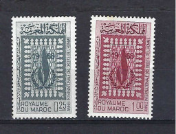 Delcampe - TIMBRE NEUF DU MAROC DE 1968 N° MICHEL  595/96 - Marokko (1956-...)