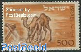 Delcampe - Israel 1950 Eilat Post Office 1v NO TAB, Mint NH, Nature - Animals (others & Mixed) - Camels - Unused Stamps (with Tabs)