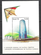 Delcampe - Brasil (Brazil) - 1979 - Tourism - Yv Bf 39 - Andere & Zonder Classificatie
