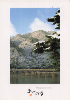Delcampe - JAPON KYOTO PONT TOGETSUKYO - Sonstige & Ohne Zuordnung