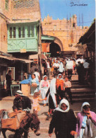 Delcampe - ISRAEL JERUSALEM PORTE DE DAMAS - Israel