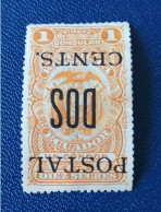 Delcampe - SELLOS ECUADOR MNG 1912 SELLO FISCAL HABILITADO POSTAL. VARIEDAD SOBRECARGA INVERTIDA - Ecuador