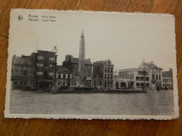 Delcampe - RENAIX: LA GRAND PLACE  AVEC RESTAURANT LISON ANIMEE - Renaix - Ronse