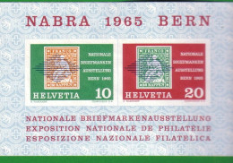 Delcampe - 1965 Svizzera Foglietto NABRA. - Autres & Non Classés