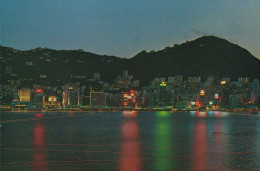 Delcampe - Hong Kong - Quartier Central De Hong Kong La Nuit - Vue De Kowloon - China (Hongkong)