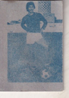 Delcampe - EGYPT  -  Egyptian Football League Players LABEL - Andere & Zonder Classificatie
