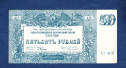 Delcampe - BANKNOTES-RUSSIA-1920-CIRCULATED-SEE-SCAN - Russia