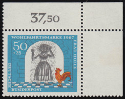 Delcampe - 541 Wohlfahrt Brüder Grimm 50+25 Pf Frau Holle ** Ecke O.r. - Ungebraucht