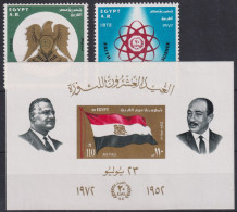 Delcampe - 1972. Egypt - Unused Stamps