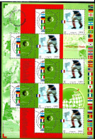 Delcampe - Football - Coupe Du Monde 1998  - N° 49** - 50% Faciale - Nuevos