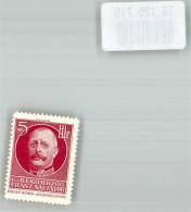 Delcampe - 38125715 - 5 Heller G. A. K. Erzherzog Franz Salvator F. D. Witwen- U. Waisenfond - Pubblicitari