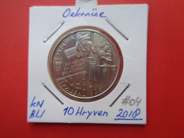 Delcampe - UKRAINE 10 HRYVEN 2018 QUALITE SUPERBE/FDC (A.16) - Ukraine