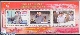 Delcampe - Korea, North 2003 Kim Jung Il Election S/s, Mint NH, History - Science - Politicians - Computers & IT - Informática