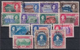 Delcampe - 1949/50. Iran - Iran