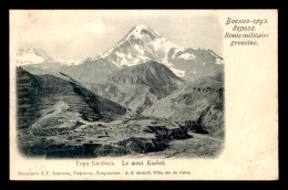 Delcampe - GEORGIE - ROUTE MILITAIRE GROUSINE - LE MONT KASBEK - Georgien