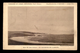 Delcampe - SUISSE - MEZIERES - REPRESENTATIONS D'ORPHEE AU THEATRE DU JORAT - LE TRIOMPHE DE L'AMOUR - Sonstige & Ohne Zuordnung