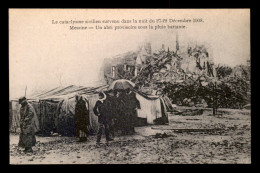 Delcampe - ITALIE - MESSINA - MESSINE - TERREMOTO - TREMBLEMENT DE TERRE - EARTH QUAKES - Messina