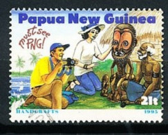 Delcampe - Papouasie-Nouvelle-Guinée 1995 - Mi 734 Tourisme Oblitéré Used - Papua-Neuguinea