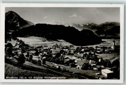 Delcampe - 10473749 - Altstaedten , Allgaeu - Sonthofen