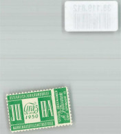 Delcampe - 38119812 - Graz - Reclame