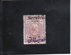 Delcampe - SERVICE 2C NEUF * N° 26 YVERT ET TELLIER 1913 - Iran