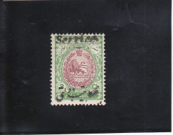 Delcampe - SERVICE 3C NEUF * N° 27 YVERT ET TELLIER 1913 - Iran