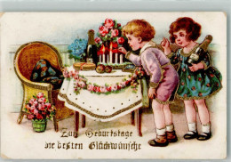 Delcampe - 38179642 - Praegedruck Zwei Kinder Decken Den Gabentisch Kuenstlerkarte - Geburtstag
