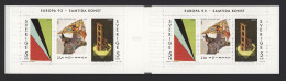 Delcampe - Sweden - 1993 Europe: Contemporary Art Booklet MNH__(FIL-864) - 1981-..