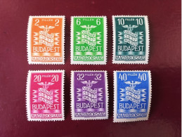 Delcampe - SELLOS HUNGRÍA MNH 1937 EXPOSICIÓN INTERNACIONAL DE BUDAPEST - Ungebraucht