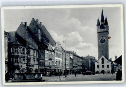 Delcampe - 51122034 - Straubing - Straubing