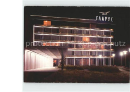 Delcampe - Varna Warna Hotel Glarus - Bulgarien