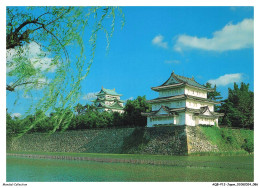 Delcampe - AQBP12-0941-JAPON - NAGOYA - The Castle Originally Erected In 1523 - Nagoya