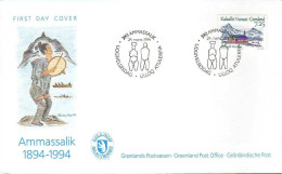 Delcampe - Groenland Poste Obl Yv:235 Mi:245 Ammassalik Ammasalik 24-3-1994 Fdc - Gebraucht