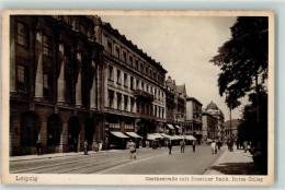 Delcampe - 10615894 - Leipzig - Leipzig