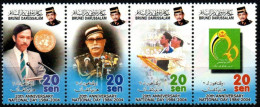 Delcampe - BRUNEI 2004 ** - Brunei (1984-...)
