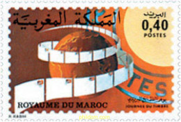 Delcampe - 53381 MNH MARRUECOS 1977 DIA DEL SELLO - Non Classés