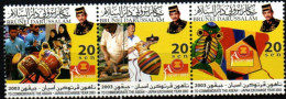 Delcampe - BRUNEI 2003 ** - Brunei (1984-...)