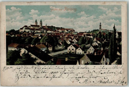 Delcampe - 39260085 - Freising , Oberbay - Freising