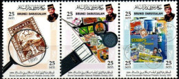 Delcampe - BRUNEI 2004 ** - Brunei (1984-...)