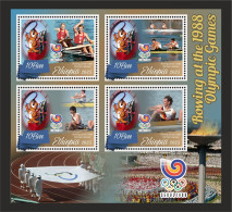 Delcampe - Rowing 1+1 Sheets Perforated - Rudersport