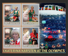 Delcampe - Rowing 1+1 Sheets Perforated - Rudersport