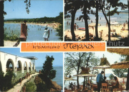 Delcampe - Bulgarien Restaurant Daliana - Bulgarien