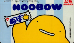 Delcampe - TELECARTE ETRANGERE..BD - Comics