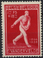 Delcampe - [** SUP] PR88-cu, Surcharge IMABA Au Verso. Rare Erreur Sur N° 733 - Privat- Und Lokalpost [PR & LO]