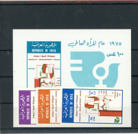 Delcampe - Irak 819-821, Block 24 Postfrisch Frauen #JL277 - Irak