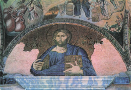 Delcampe - TURQUIE ISTANBUL KARIYE MUEZESI - Türkei