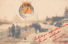 Delcampe - B068 Russia 1901 Moscow Art By P Bouchard Horse Sledge Postcard - Welt