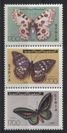 Delcampe - Syria - 1994 Native Butterflies Strip MNH__(TH-11377) - Syrien