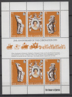 Delcampe - Gambie - N°369 à 371 (2 Triptyques) - Elisabeth II - ** Neuf Sans Charniere - Cote 6€ - Gambie (1965-...)